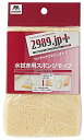 山崎産業 スポンジ モップ 吸水 交換用 スペア 2989.jp+ シルバーワイパー P 幅17.5cm 175703 送料 無料(3)