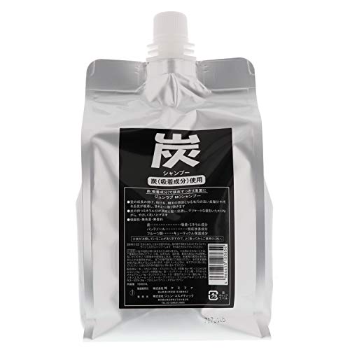 ジュン・コスメティック 炭シャンプー 詰替え 1000ml 送料 無料