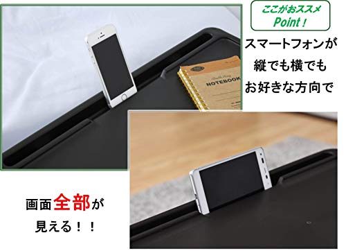 山善 折りたたみ ミニテーブル 幅63×奥行35×高さ25cm コンパクト スマートフォンスタンド付き 完成品 ブラック CFT503 送料 無料 [3]