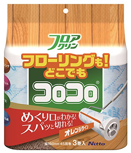 コロコロ スペアテープ フロアクリン SC 45周 3巻入 テープ 替え スパっと切れる フローリング カーペット 畳 ペットの毛 送料 無料
