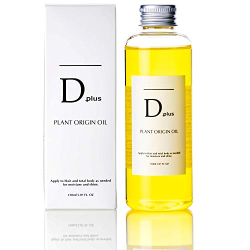 美粧AKARI プラントオリジンオイル ヘアオイル 150ミリリットル x 1 送料　無料