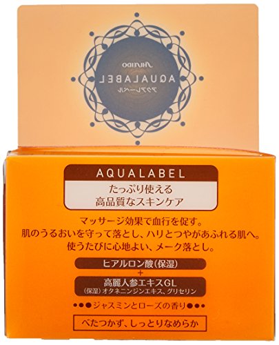 AQUALABELアクアレーベル アクアレーベル メーク落としクリーム 125g 単品 125グラム x 1 送料　無料