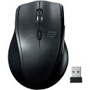 サンワサプライ 静音ワイヤレスブルーLEDマウス左手用 2.4GHz 5ボタン 戻る・進むボタン搭載 5ボタン 1600dpi3段階切 送料 無料