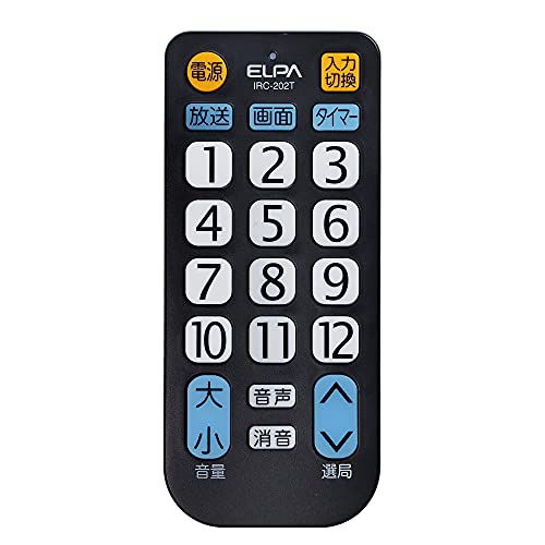 エルパ ELPA テレビリモコン 国内主要メーカー対応 IRC202T BK 大きなボタン/テレビ リモコン 汎用/かんたんテレビリモ 送料　無料