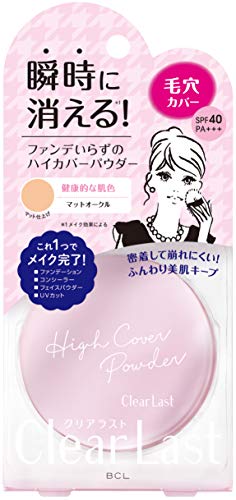 クリアラスト フェイスパウダーハイカバー マットオークルa ファンデーション 12グラム x 1 送料　無料