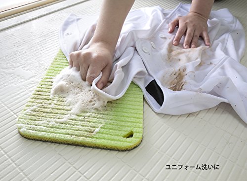 La chic ラ・シックのSanko サンコー 洗濯用品 泥汚れ ブラシ 洗濯ブラシ びっくりお風呂洗濯板 びっくりフレッシュ グリーン BH49 送料　無料｜アングル3