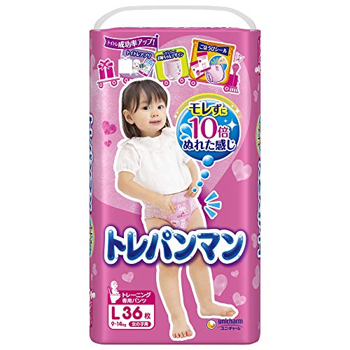 パンツ Lサイズトレパンマン女の子 トイレトレーニング用 9~14kg36枚 送料 無料
