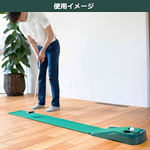 Tabataタバタ ゴルフ パターマット ゴルフ練習用マット パターマット ツーホール ...