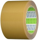 moltenモルテン ポリラインテープ消し 70mm×50m PE7 2巻セット 送料 無料