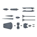 30MM 1/144 オプションパーツセット 3 1/144スケール 色分け済みプラモデル 2530642 送料 無料