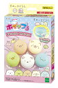 エポックEPOCH ホイップる すみっコぐらし マカロンセット W123 8歳以上 送料 無料