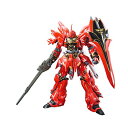 BANDAI SPIRITSバンダイ スピリッツ RG 機動戦士ガンダムUC MSN06S シナンジュ 1/144スケール 色分け済み 送料 無料