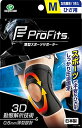 ピップスポーツ ひざサポーター プロ・フィッツ ひざ サポーター M スポーツ ランニング ジョギング マラソン 膝 送料 無料