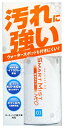 CCI 洗車用品 スマートミストNEO W209 自動車用 ガラス系ボディコーティング剤 疎水タイプ 180ml 送料 無料
