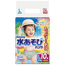 ムーニー 水遊びパンツ 女の子 L9~14kg10枚 ピンク 送料 無料