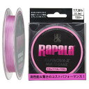 Rapalaѥ PE饤 ԥΥX ޥ 150m 0.8 17.8lb 4Ԥ ԥ RLX150M08PK ̵