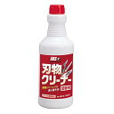 アルスコーポレーション 刃物クリーナー詰替用 ミネラル酵素配合 500ml GO5 送料 無料