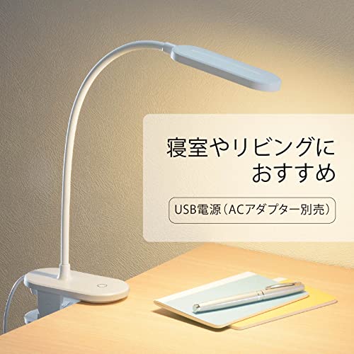 ������OHM �ŵ� LED����åץ饤�� �ŵ忧 �ۥ磻�� LTCLC12UWL 060988 ������̵��