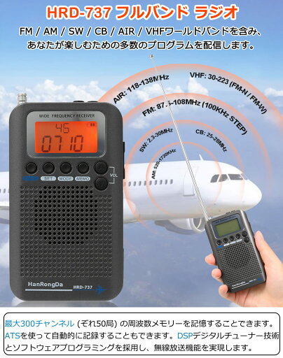 キングジム 対話型拡声器トークスルー TK10シロ