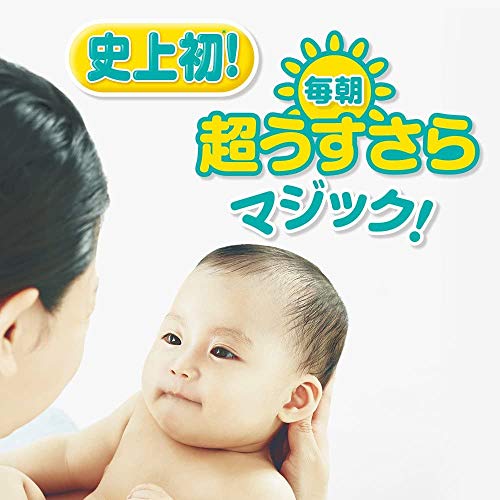 テープ Mサイズパンパース オムツ さらさらケア 6~11kg 64枚 送料　無料