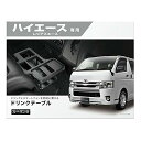 J[CgCARMATE TOYOTA g^ nCG[X p hNe[u v~A J[{ NZ593 @