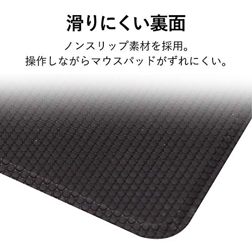 エレコム マウスパッド 生地テクスチャ フェイクスウェード ブラック MPTSBK 送料　無料