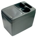 槌屋ヤックTsuchiya Yac 車内用品 ゴミ箱 ダストボックス ラージトラッシュ 1 PZ343 送料 無料
