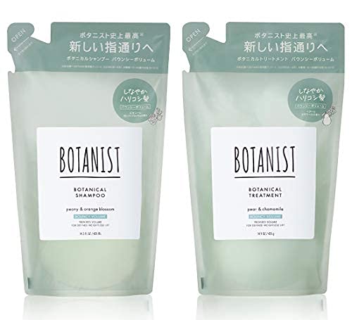 ǥBOTANIST ܥ˥ | ס ȥ꡼ȥ å ͤؤ Х󥷡ܥ塼 ܥ˥ إ  ...