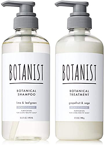 ボタニスト ヘアトリートメント 旧モデルBOTANIST ボタニスト | シャンプー トリートメント セット ボトル スカルプクレンズ ボタニカル ヘアケア コンディ 送料　無料