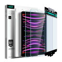 自動校正&気泡防止 iPad Pro 12.9 フィルム /2021/2020/2018 対応 強化ガラスフィルム 保護フィルム 防塵 送料 無料