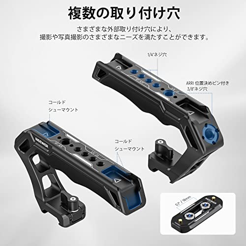 トップハンドル NATOレールキット 快適なシリコングリップ クイックリリースNATOク...
