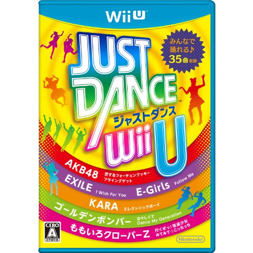 JUST DANCER Wii U 送料　無料