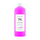 N.カラートリートメントPiピンク300g 送料 無料