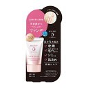純白専科 すっぴん色づく美容液フォンデュナチュラルベージュ ファンデーション 美白ケア SPF30+ PA+++ 30g 送料 無料