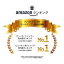 メンズビオレ ワン ONE オールインワン 全身洗浄料 髪・肌なめらかタイプ フローラルサボンの香り ポンプ 480ml 《 髪 ・ 送料　無料 2