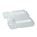 純正品 ダイニチDainichi 加湿器 交換用 カンタン取替えトレイカバー3枚入 H011505 乳白色 送料 無料