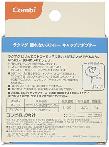 【3％OFFクーポン 4/4 20:00〜4/10 01:59迄】【送料無料】ピジョン株式会社赤ちゃんのお野菜ふりかけ 小魚/ほぐしかつお(1.7g×6袋入)＜Ca+鉄分たっぷり！塩味ひかえめ！＞【△】