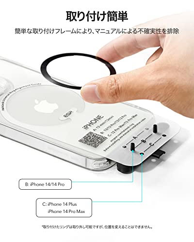 MagSafe リング マグネットリング 磁気ワイヤレス充電対応キット MagSafe対応メタ...