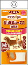 ペティオ Petio 老犬介護用 歩行補助ハーネス 後足用 小型犬用 M サイズ 送料 無料