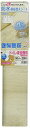 防水模様替えシート トイレ床全面用クリーム 90cm×200cm BKTW90200 送料 無料