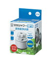 クリタックKurita ロカシャワーHP15 RSHP3089 送料 無料