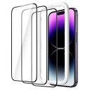 iPhone 14 Pro6.1インチ用 全面保護フィルム 強化ガラスフィルム 黒縁 ガイド枠付き ケースに干渉なし HDクリア 3 送料 無料