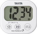 タニタTanita キッチン 勉強 学習 タイマー 洗える でか見えタイマー ホワイト TD426WH 8.4×7.8×2.2cm 送料 無料