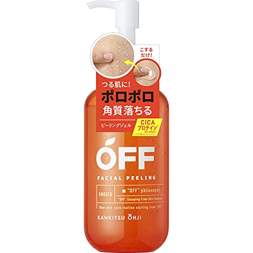 コスメテックスローランド 柑橘王子 ピーリングジェルSP 230ml 送料　無料