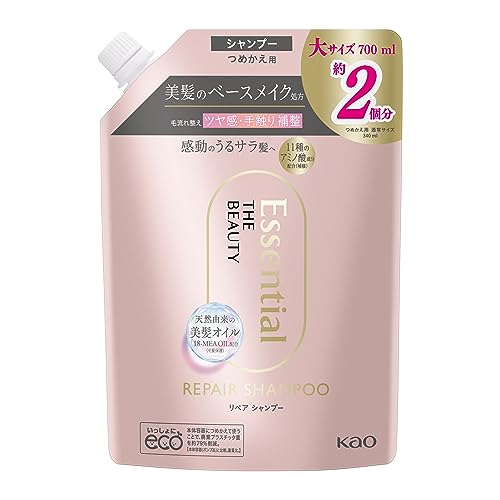 エッセンシャル ザビューティ 髪のキメ美容リペアシャンプー つめかえ用 700ml 送料 無料 エッセンシャル ザビューティ 髪のキメ美容リペアシャンプー つめかえ用 700ml 送料 無料