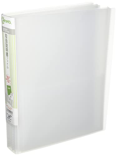 キングジム 取扱説明書ファイル スキットマン エコノミータイプ A4S 2631 乳白 送料　無料