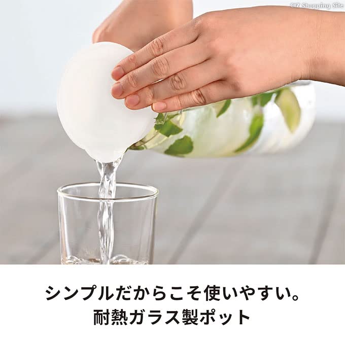 HARIOハリオ 冷水筒 フリー ポット 700 耐熱ガラス 700ml FP7TW 送料　無料