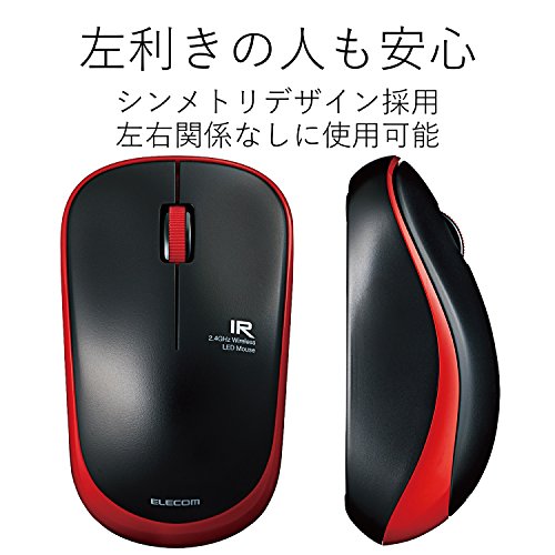 エレコム マウス ワイヤレス レシーバー付属 Mサイズ 3ボタン IRセンサー 省電力 レッド MIR07DRRD 送料　無料