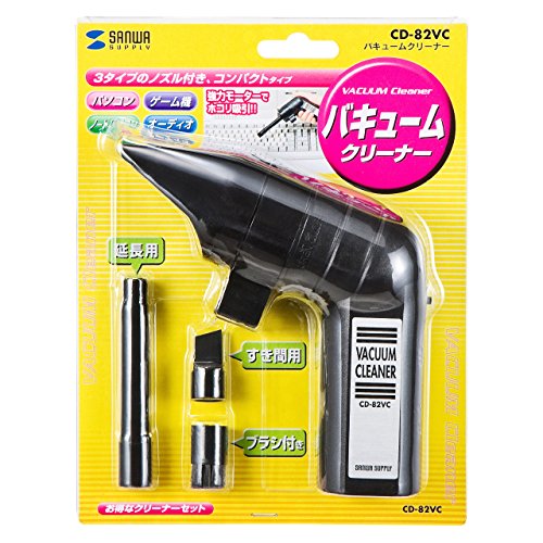 ����掠�ץ饤 �Х��塼�९�꡼�ʡ� CD82VC ������̵��