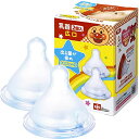 アンパンマン 哺乳びん 替え乳首 広口タイプ クロスカット 2個入 送料 無料